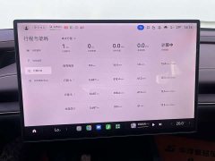 Xiaomi SU7 2024 Rear-Wheel Drive Long Range Smart Driving Edition - ფოტო 9