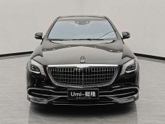 Mercedes-Benz Maybach S-Class 2020 S 450 4MATIC Heritage Edition - ფოტო 2