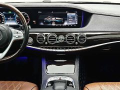 Mercedes-Benz Maybach S-Class 2020 S 450 4MATIC Heritage Edition - ფოტო 8