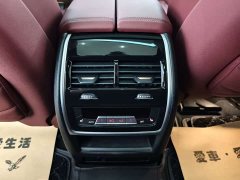 BMW X5 2023 xDrive 40Li M Sport Exclusive Night Edition Package - ფოტო 9