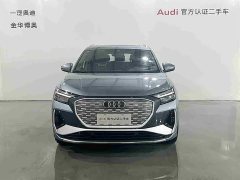 Audi Q4 e-tron 50 e-tron quattro Chuangjing Edition - ფოტო 2