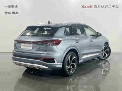 Audi Q4 e-tron 50 e-tron quattro Chuangjing Edition - ფოტო 4