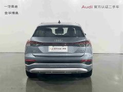 Audi Q4 e-tron 50 e-tron quattro Chuangjing Edition - ფოტო 5