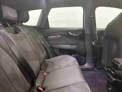 Audi Q4 e-tron 50 e-tron quattro Chuangjing Edition - ფოტო 7