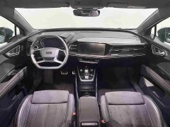 Audi Q4 e-tron 50 e-tron quattro Chuangjing Edition - ფოტო 9