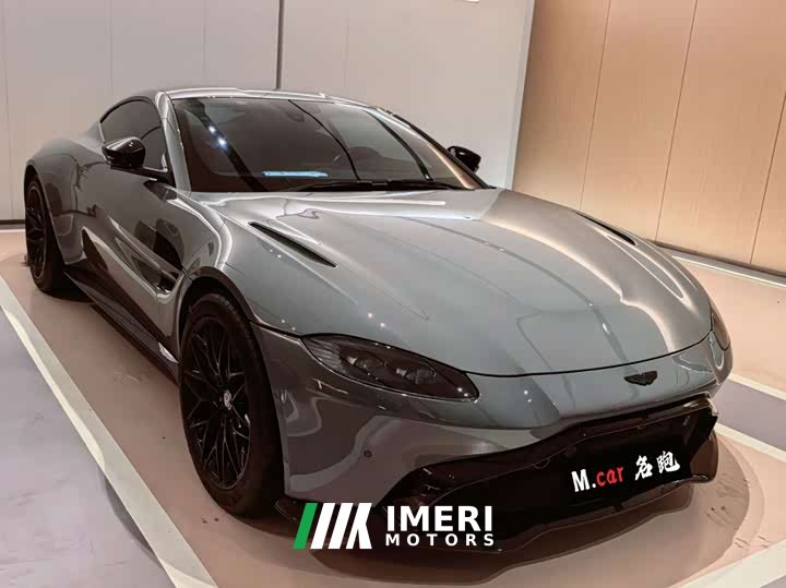 Aston Martin V8 Vantage 2018 4.0T V8 Coupe - ავტომობილი ჩინეთიდან