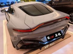 Aston Martin V8 Vantage 2018 4.0T V8 Coupe - ფოტო 2