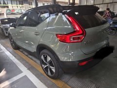 Volvo XC40 New Energy Long Range PRO - ფოტო 8