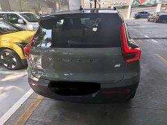 Volvo XC40 New Energy Long Range PRO - ფოტო 9