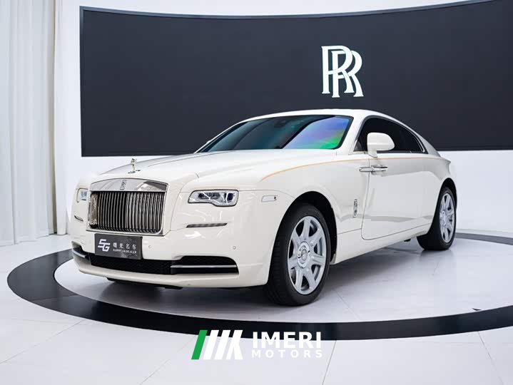 Rolls-Royce Phantom 2018 Standard 6.6T