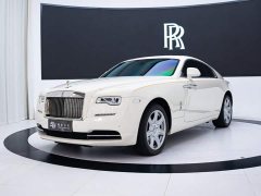 Rolls-Royce Phantom 2018 Standard 6.6T - ფოტო 1