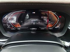BMW 5 Series 2023 Facelift 530Li Premier M Sport Package - ფოტო 6