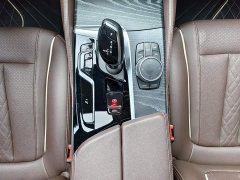 BMW 5 Series 2023 Facelift 530Li Premier M Sport Package - ფოტო 7