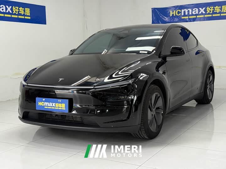 Tesla Model Y 2026 Long Range Rear-Wheel Drive - ავტომობილი ჩინეთიდან