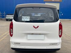 Wuling Hongguang New Energy Extended-Range Hybrid 50KM Practical Edition - ფოტო 4