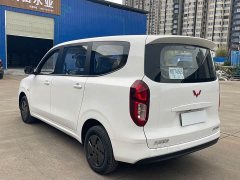 Wuling Hongguang New Energy Extended-Range Hybrid 50KM Practical Edition - ფოტო 6