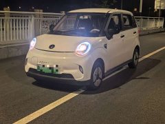 Leapmotor Lingbao BOX Zhuowen Jun Pro Edition - ფოტო 1