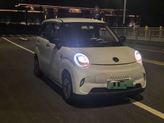 Leapmotor Lingbao BOX Zhuowen Jun Pro Edition - ფოტო 3