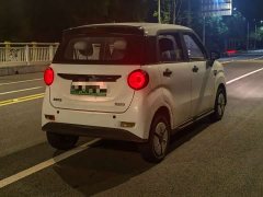 Leapmotor Lingbao BOX Zhuowen Jun Pro Edition - ფოტო 8