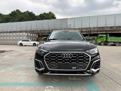 Audi Q5L 45T Luxury Dynamic - ფოტო 2