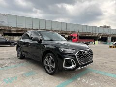 Audi Q5L 45T Luxury Dynamic - ფოტო 3