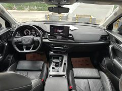 Audi Q5L 45T Luxury Dynamic - ფოტო 6