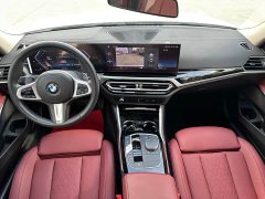 BMW 3 Series 2023 320Li M Sport Package - ფოტო 17