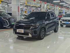 Kia Situs 1.5L CVT Luxury - ფოტო 1
