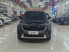 Kia Situs 1.5L CVT Luxury - ფოტო 2