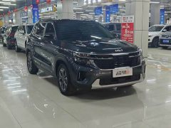 Kia Situs 1.5L CVT Luxury - ფოტო 3