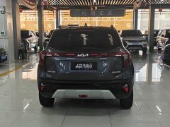 Kia Situs 1.5L CVT Luxury - ფოტო 8
