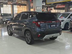Kia Situs 1.5L CVT Luxury - ფოტო 9