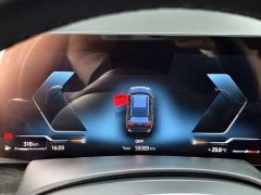 BMW X5 2023 xDrive 30Li M Sport Exclusive Night Edition Package - ფოტო 16