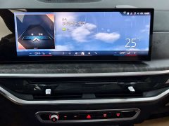 BMW X5 2023 xDrive 30Li M Sport Exclusive Night Edition Package - ფოტო 17