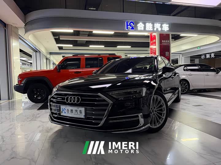 Audi A8 A8L 50 TFSI quattro Comfort