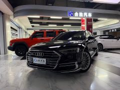 Audi A8 2021 A8L 50 TFSI quattro Comfort - ფოტო 1