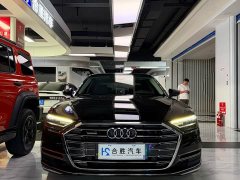 Audi A8 2021 A8L 50 TFSI quattro Comfort - ფოტო 2