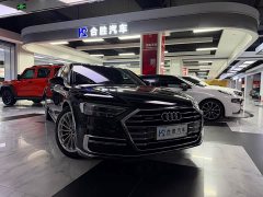 Audi A8 2021 A8L 50 TFSI quattro Comfort - ფოტო 3