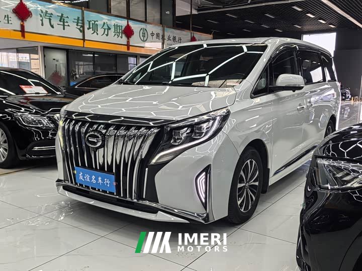 GAC Aion M8 2023 Lingxiu Series 390T Respect Edition - ავტომობილი ჩინეთიდან