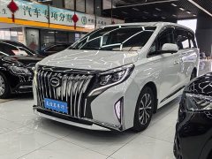 GAC Aion M8 2023 Lingxiu Series 390T Respect Edition - ფოტო 1