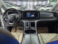 GAC Aion M8 2023 Lingxiu Series 390T Respect Edition - ფოტო 14
