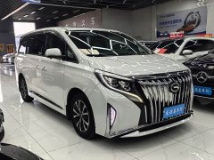 GAC Aion M8 2023 Lingxiu Series 390T Respect Edition - ფოტო 3