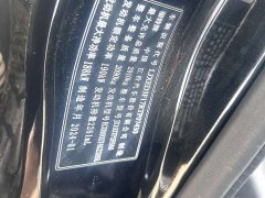 Ford Ranger 2023 Explorer 4WD Automatic Gasoline - ფოტო 20