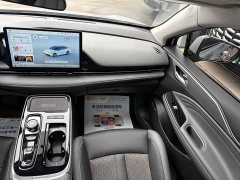 GAC AION S Plus 70 Smart Leader Edition LFP - ფოტო 15