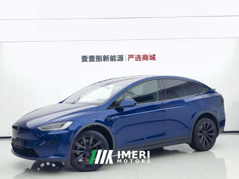 2024 Tesla Model X 2023 Dual Motor All-Wheel Drive - ავტომობილი ჩინეთიდან