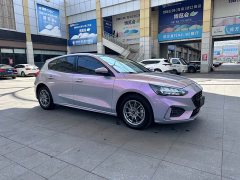 Ford Focus Hatchback EcoBoost 180 Automatic Trend - ფოტო 2
