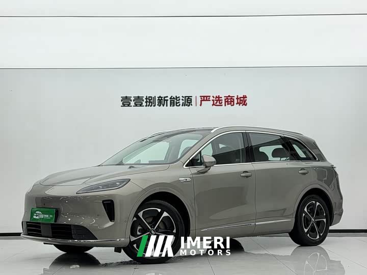 SAIC Shangjie H5 Extended Range Pro - ავტომობილი ჩინეთიდან