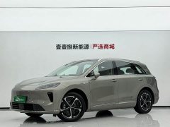 SAIC Shangjie H5 Extended Range Pro - ფოტო 1