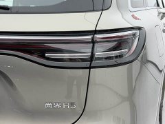 SAIC Shangjie H5 Extended Range Pro - ფოტო 6