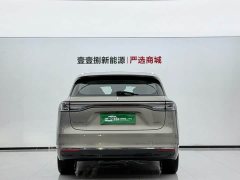 SAIC Shangjie H5 Extended Range Pro - ფოტო 9